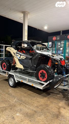 מודעת רכב קאן אם