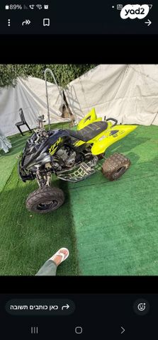 מודעת רכב ימאהה