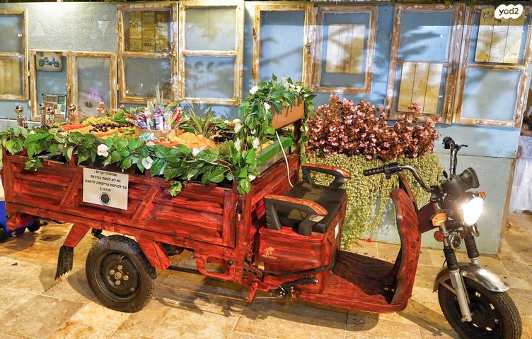 מודעת רכב אחר