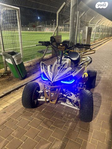 מודעת רכב אחר