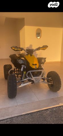 מודעת רכב בומברדיר/קאן אם