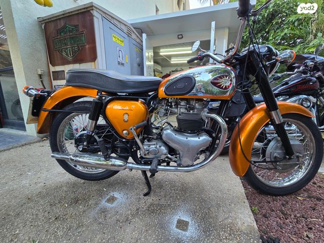 מודעת רכב אופנועים