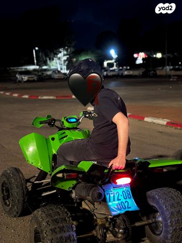 מודעת רכב ACCESS