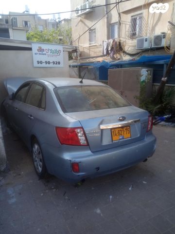 feedItemObj.data.row_1