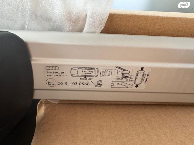 feedItemObj.data.row_1