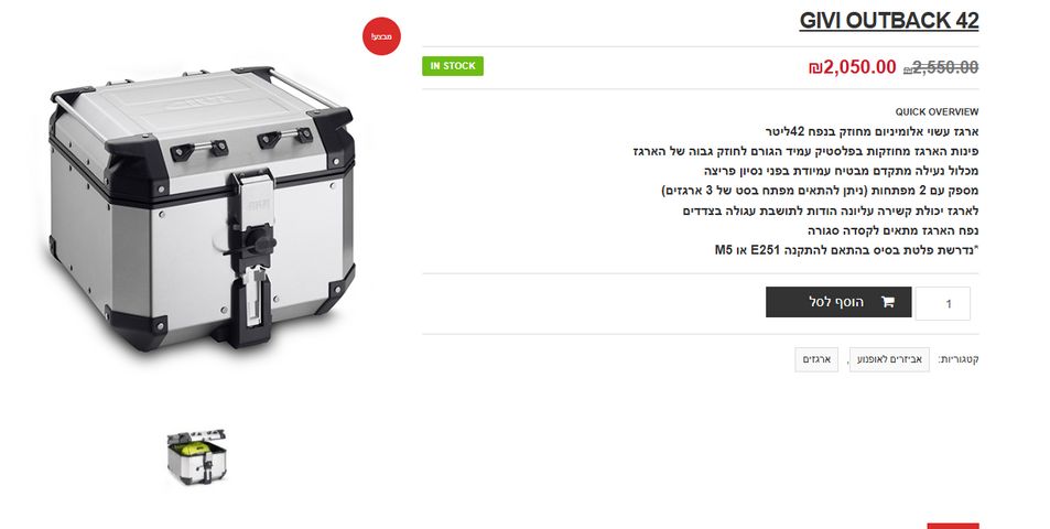 feedItemObj.data.row_1