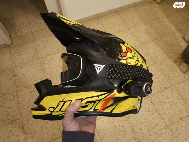 feedItemObj.data.row_1