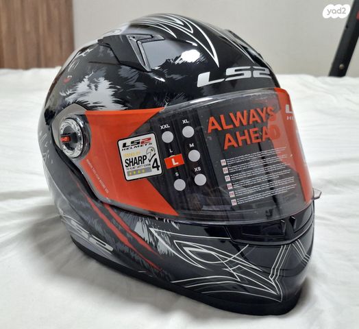 feedItemObj.data.row_1