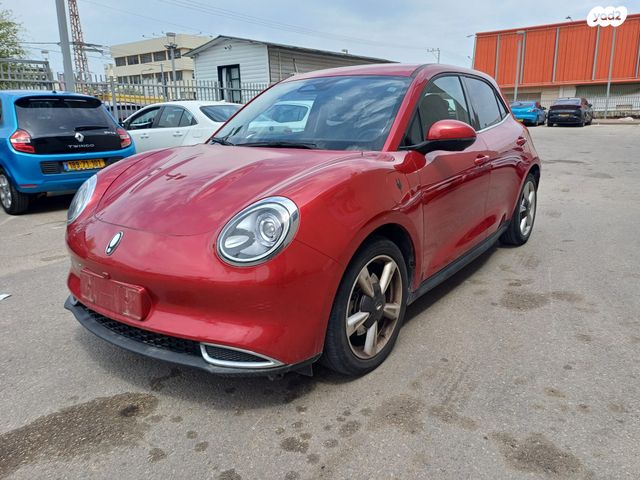 מודעת רכב אורה 03