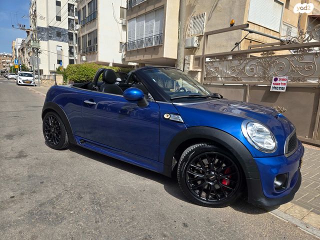 מודעת רכב מיני רודסטר