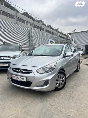 מודעת רכב יונדאי אקסנט i25