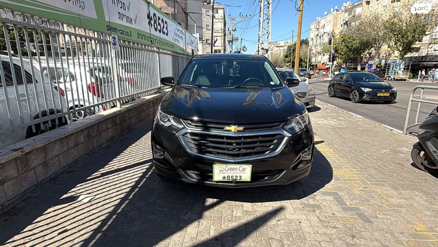 מודעת רכב שברולט אקווינוקס 