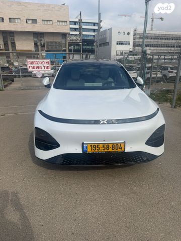 מודעת רכב אקספנג G6