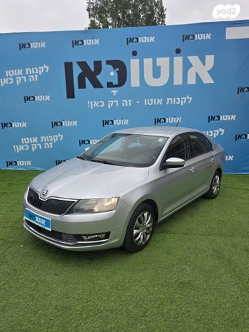 מודעת רכב סקודה ראפיד