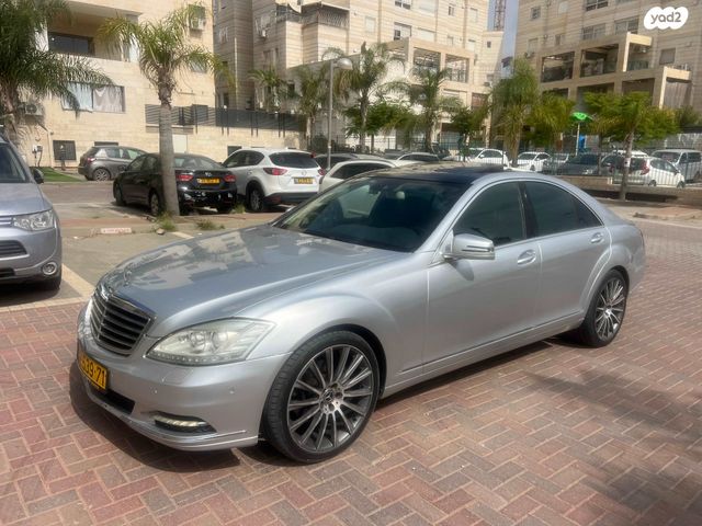 מודעת רכב מרצדס-בנץ S-class