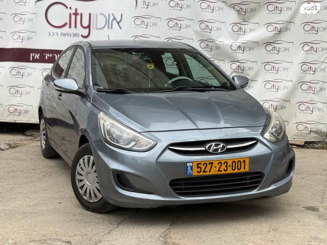 מודעת רכב יונדאי אקסנט i25