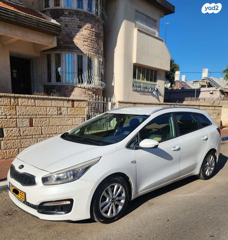 מודעת רכב קיה סיד