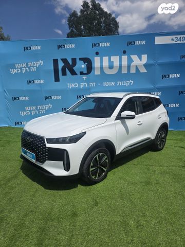 מודעת רכב צ׳רי טיאגו 4 פרו