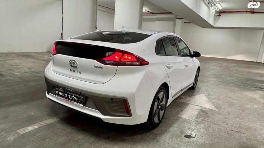 מודעת רכב יונדאי איוניק 2