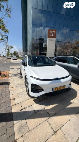 מודעת רכב אקספנג G6