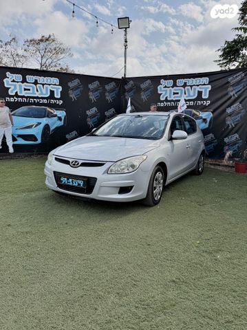 מודעת רכב יונדאי i30