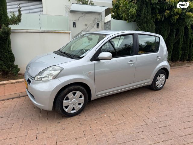 מודעת רכב דייהטסו סיריון