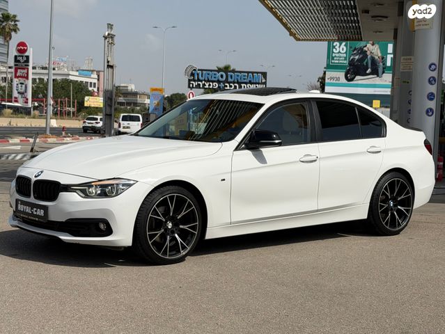 מודעת רכב ב מ וו סדרה 3