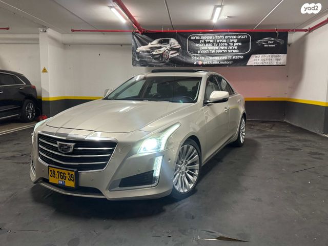 מודעת רכב קאדילק CTS