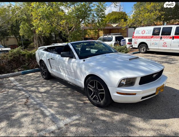 מודעת רכב פורד מוסטנג