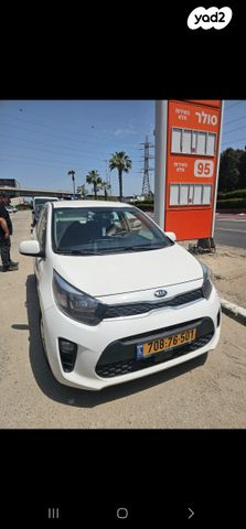 מודעת רכב קיה פיקנטו