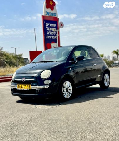 מודעת רכב פיאט 500