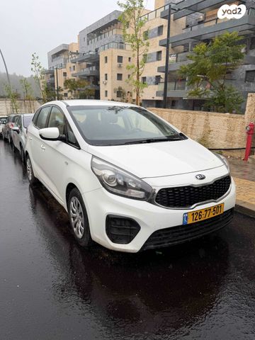 מודעת רכב קיה קארנס