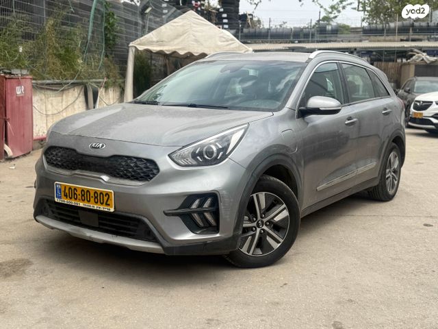 מודעת רכב קיה נירו