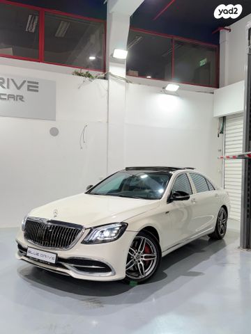 מודעת רכב מרצדס-בנץ S-class