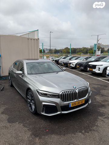 מודעת רכב ב מ וו סדרה 7