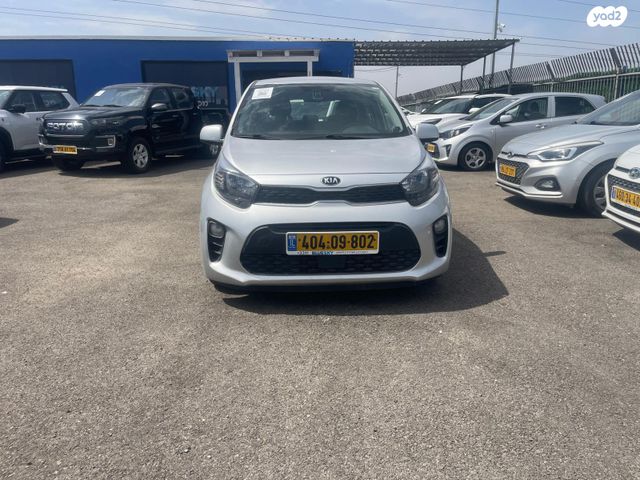 מודעת רכב קיה פיקנטו