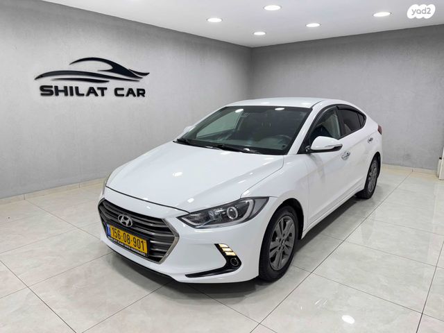 מודעת רכב יונדאי אלנטרה