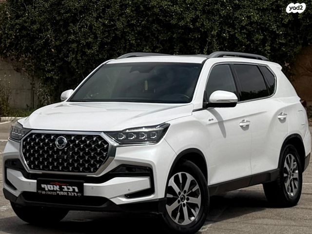 מודעת רכב קיי גי אם  רקסטון