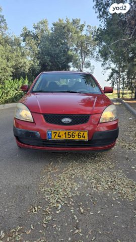 מודעת רכב קיה ריו