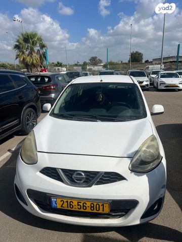 מודעת רכב ניסאן מיקרה