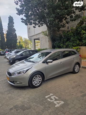 מודעת רכב קיה סיד