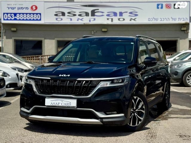 מודעת רכב קיה קרניבל