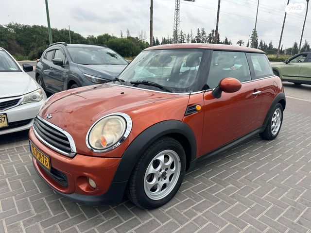 מודעת רכב מיני קופר