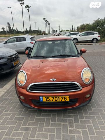 מודעת רכב מיני קופר 1