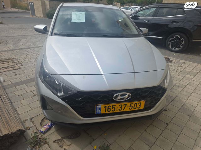מודעת רכב יונדאי i20