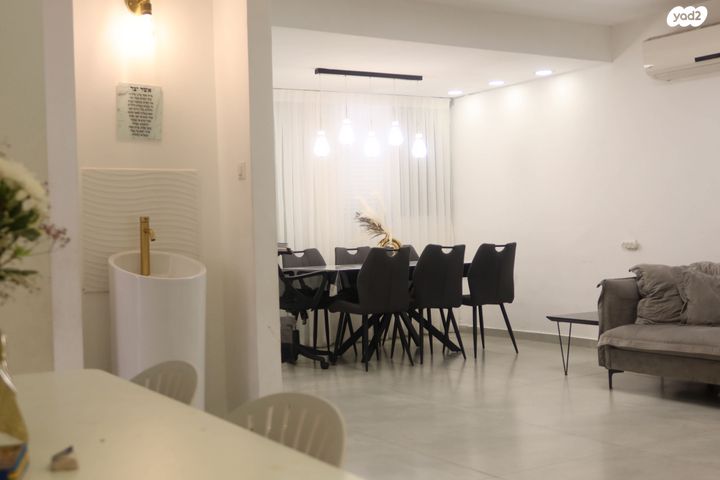 בעלי התוספות 9