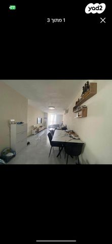 ארלוזורוב 40