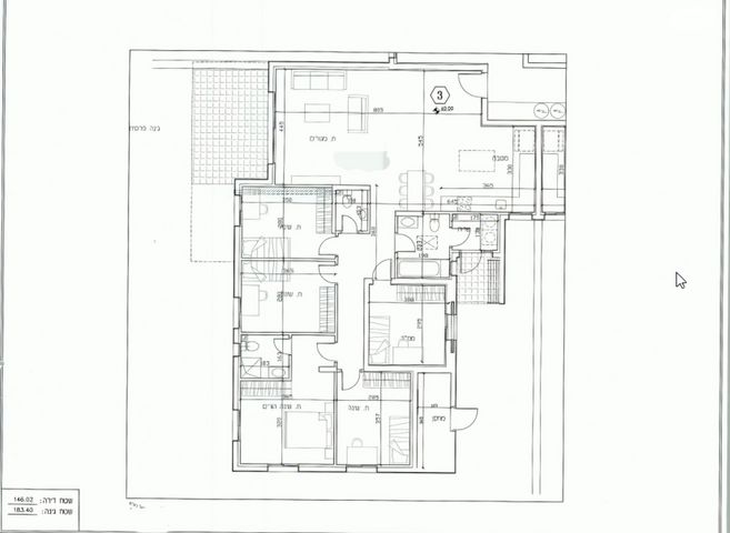 אפיקים בנגב 1