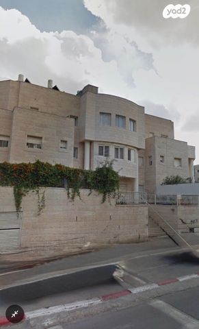 מקור חיים 45