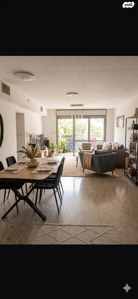 זכרון יעקב 23